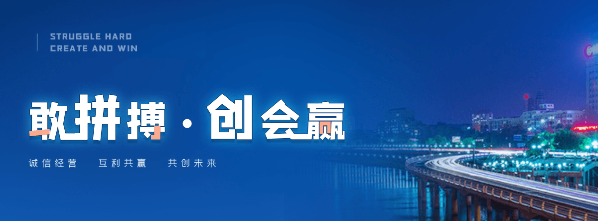 酒泉口碑好的污水处理一体机厂家